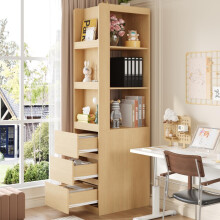 Schmales Bücherregal 200 cm hoch – Standregal mit 3 offenen Fächern & 3 Schubladen, beidseitig stellbar, Anti-Kipp-Sicherung, 6040