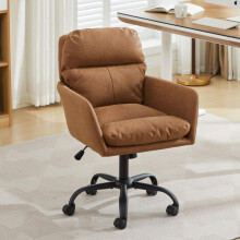Kunstleder, PU-Material, schwarze Basis, höhenverstellbar, geeignet für Büro, Schlafzimmer, Schminktisch und andere Umgebungen. Ein Bür