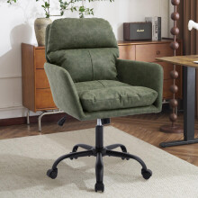 Kunstleder, PU-Material, schwarze Basis, höhenverstellbar, geeignet für Büro, Schlafzimmer, Schminktisch und andere Umgebungen. Ein Bür