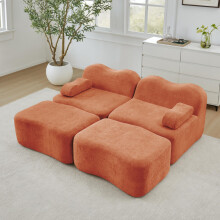 2-Sitzer Modulares Sofa mit 2 Ottomans, Boneless Sofa aus 32D Hochdichtschaum, bewegliches Armlehnenkissen, für Wohnzimmer & Apartment,