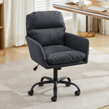 Kunstleder, PU-Material, schwarze Basis, höhenverstellbar, geeignet für Büro, Schlafzimmer, Schminktisch und andere Umgebungen. Ein Bür