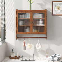 63CM Glass Door Vintage Double Door Wall Cabinet with Three Tiers of Storage with Towel Rack, for Bathroom, Kitchen,Dining Room,Brown