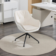 Haushalts-Bürostuhl, Kunstleder-Armlehnsessel, Tiefsitz-Schminkstuhl – Ideal für Wohnzimmer & Schlafzimmer