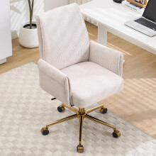 Höhenverstellbarer Bürodrehstuhl mit mittelhoher Rückenlehne, gestreiftem Bezugsstoff und ergonomischer Form – die ideale Wahl für Arb