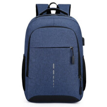 Neuer Rucksack, leicht, großes Fassungsvermögen, für Damen und Herren, mit USB-Anschluss