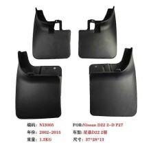 Λασπωτήρες Αυτοκινήτου Nissan D22 Fender 2002-2015 Navara D22np300