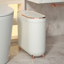 Poubelle de salle de bain Amxcnoy (avec couvercle) - Poubelle mince