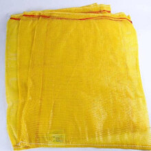 Amxcnoy 100er-Packung Jutesäcke (41 cm x 63 cm) für Kartoffeln, d