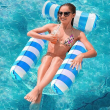 Amxcnoy (blue) inflatable pool chair, multifunctional pool mattress