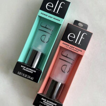 (red) Primer gel evens out skin tone, moisturising primer, oil-control, long-lasting