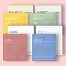 (yellow) Bio-Collagen Hydrogel Face Mask: Moisturising and Repairing Sheet Mask, Pack of 4