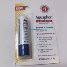 (white, 3pcs) Deeply Hydrating Lip Balm: pH-balanced, restorative and moisturising, suitable for dry, chapped lips