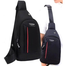 Kleiner Sportrucksack für Herren L132, schwarz
