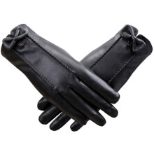 Damenhandschuhe KR52, schwarz