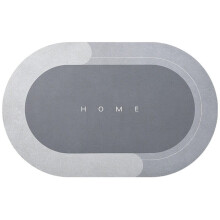 Ovale Badematte C32