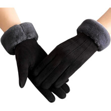 Damen-BHs KR90-3