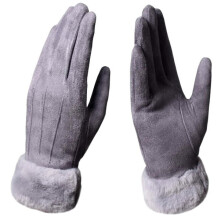 Damen-BHs KR90-1