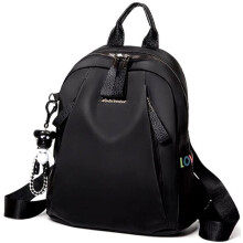 Damenrucksack T42