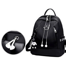 Damenrucksack T43