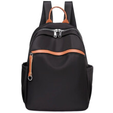 Damenrucksack R113