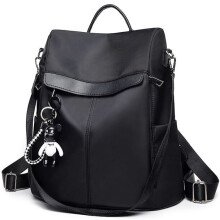 Damenrucksack A83