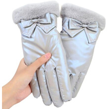 Damen-Winterhandschuhe R77