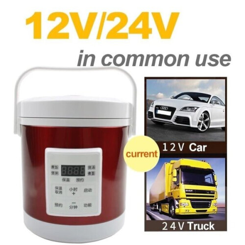 Πολυλειτουργική κατσαρόλα 1,6 λίτρων. 12V/24V