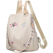 Damenrucksack S118 beige