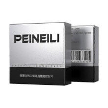 Men's Delayed Wet Wipes Natural Wet Wipes Prolonged Sexual Time