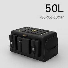 Autokofferbak opbergbox van Oxford-stof (50L/60L/70L) Auto-organizer