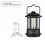 Επαναφορτιζόμενα φορητά φανάρια φωτισμού κάμπινγκ φώτα σκηνής 1