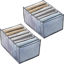 Zweiteiliger, faltbarer Jeans-Schubladenorganizer, 7 Fächer (pi