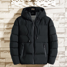(Taille chinoise XL - noir) Veuillez noter que nos noms sont des marques déposées.