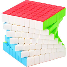 Rubik's Cube 7x7 Puzzle, ohne Aufkleber