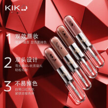 (05) Double-Ended Lip Gloss 103 Mirror Water Gloss 126 Lip Gloss Lipstick Summer Milk Tea Color Long-Lasting Pure Charm