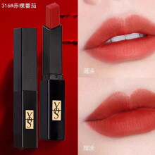 (21) Velvet Matte Lipstick Mini, Black Tube, Nude Collection, 301 Rose Beige, 302 Lipstick