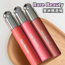 (1) Matte Lip Oil – Moisturising, Long-lasting, Nourishing – 3.5 ml