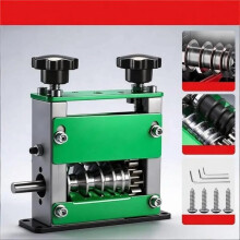 Manual Dual Drive Wire Stripper 1-17mm Copper Cable Recovery Machine Electric Drill Compatible Scrap Wire Peeler A