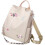 Damenrucksack S118 beige 2