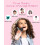 Macchina per karaoke per bambini e adulti, portatile con Bluetooth. 2