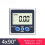 Digital Plastic Inclinometer,  High Precision Small Level Ruler with Strong Magnet, Slope Ruler 6