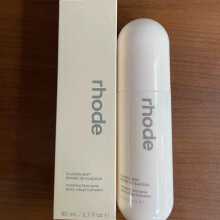 (80ml) Milk Essence Water 140ml Skincare Setting Spray Hydrating Moisturizing Long-lasting Makeup Setting Lightweight Non-Sticky Sensitive Skin
