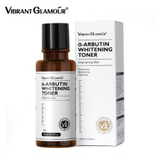 Arbutin Toner VG-MB046 Hydrating Brightening Repairing Skin Care