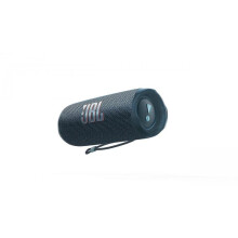2025 Flip 6 - Bluetooth speaker, strong sound and deep bass, IPX7 waterproof, 12 hrs playback
