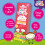 Natures Aid Natures Aid Mini Drops Multi-Vitamin for Babies & Kids 50ml 4