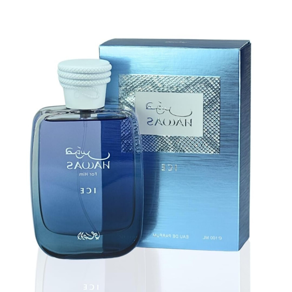 Oimg Amber Ice For Him Eau De Parfum Â Long-Lasting Fresh Masculine Fragrance 100Ml