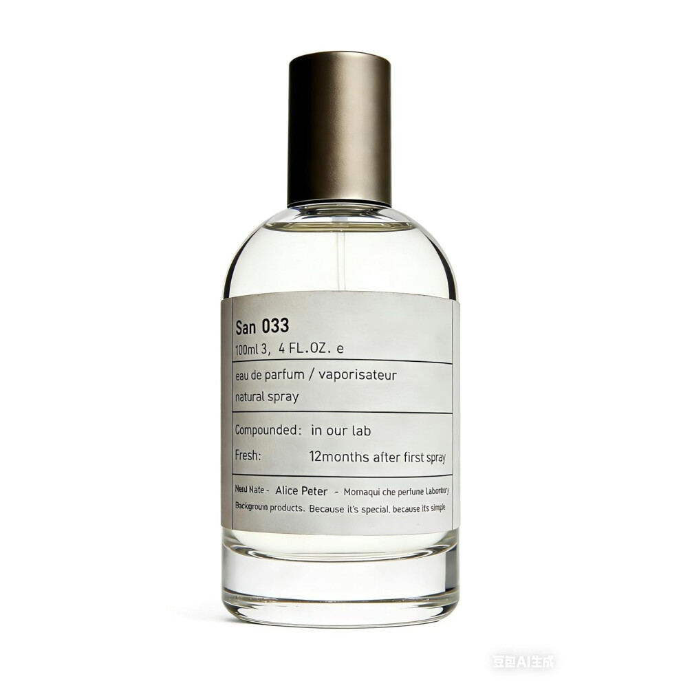 Oimg Woody Sandalwood Edp Â Warm Spicy Leather & Musk Unisex Spray