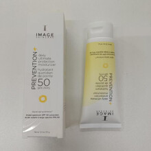 (91g) IMAGE Sunscreen SPF50+ Broad Spectrum UVA/UVB Protection Water-Resistant Lightweight Hydrating 91g