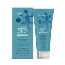 (100g) Gentle Refreshing Body Shield Cream Moisturizing Non-Greasy Locking Hydration 200ml