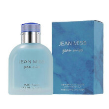 Men's perfume, light blue, intense version, long-lasting eau de toilette, source of goods.